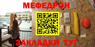соль ск Кимры