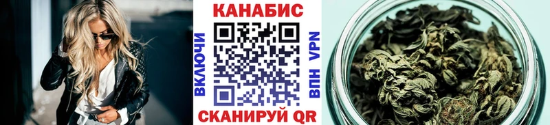 Бошки Шишки ГИДРОПОН Курск